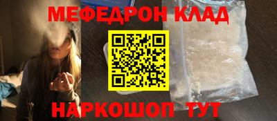 apvp Дубна