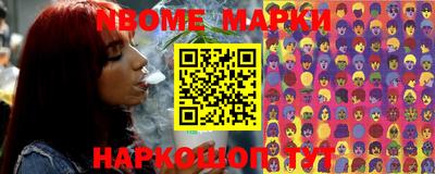 метадон Донской