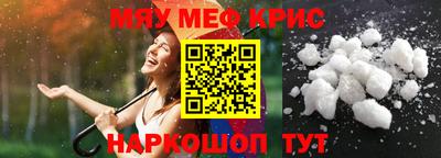 метадон Донской