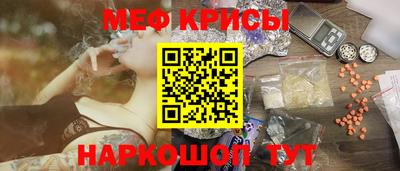 гашишное масло Донецк