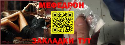 apvp Дубна