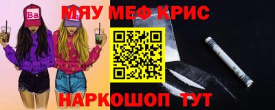 метадон Донской