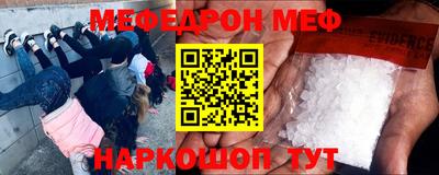 apvp Дубна
