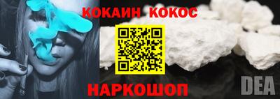 метадон Донской