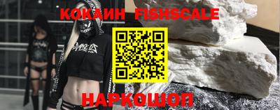apvp Дубна