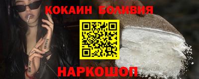 метадон Донской