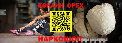 apvp Дубна