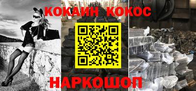 метадон Донской