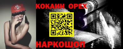 apvp Дубна