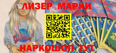 метадон Донской