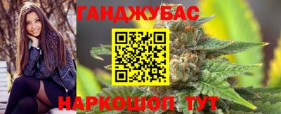 apvp Дубна