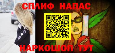 apvp Дубна