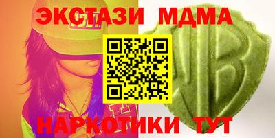 apvp Дубна