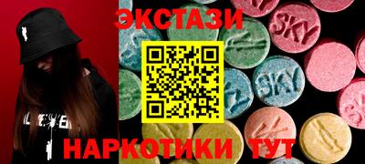 apvp Дубна