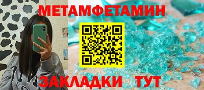 метадон Донской