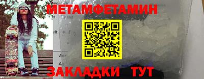 гашишное масло Донецк