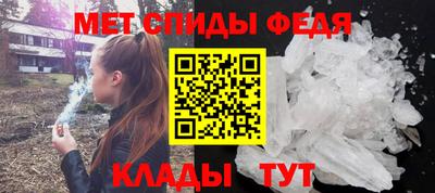 apvp Дубна