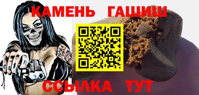 метадон Донской