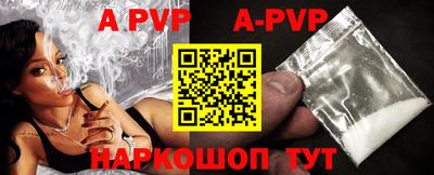 метадон Донской