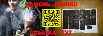 метадон Донской