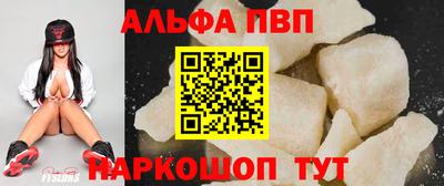 метадон Донской