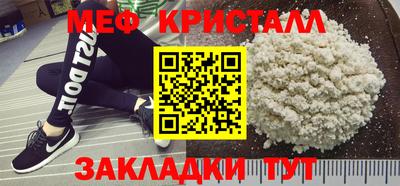 apvp Дубна