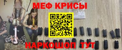 метадон Донской