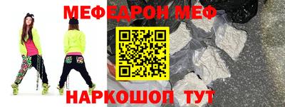 метадон Донской
