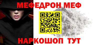 метадон Донской