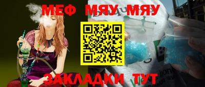 метадон Донской